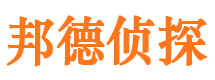 松桃抓小三